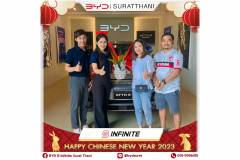 hny-byd-19