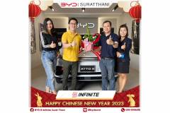 hny-byd-07