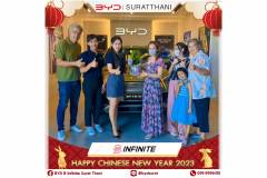 hny-byd-12