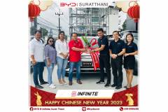 hny-byd-13