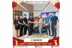 hny-byd-18