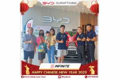 hny-byd-10