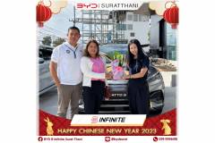 hny-byd-06