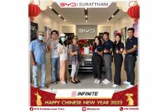 hny-byd-20